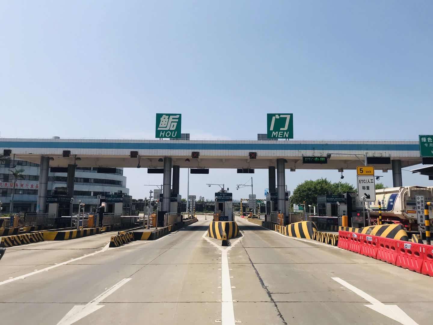 深汕高速公路鲘门服务区下一站,深汕服务区离鲘门服务区有多远