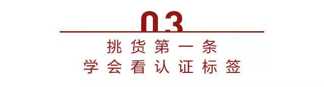 有机护肤品可以推荐,有机护肤产品如何使用