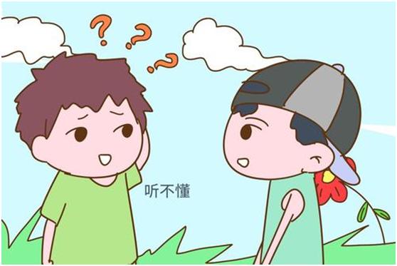 nl不分有什么好的办法,nl不分有办法纠正吗