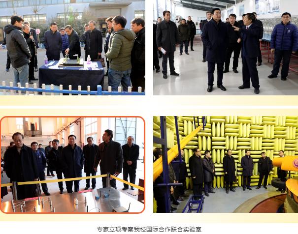 正式发布!2019世界大学学术排名:长安大学跻身世界1000强,国际影响力提升!