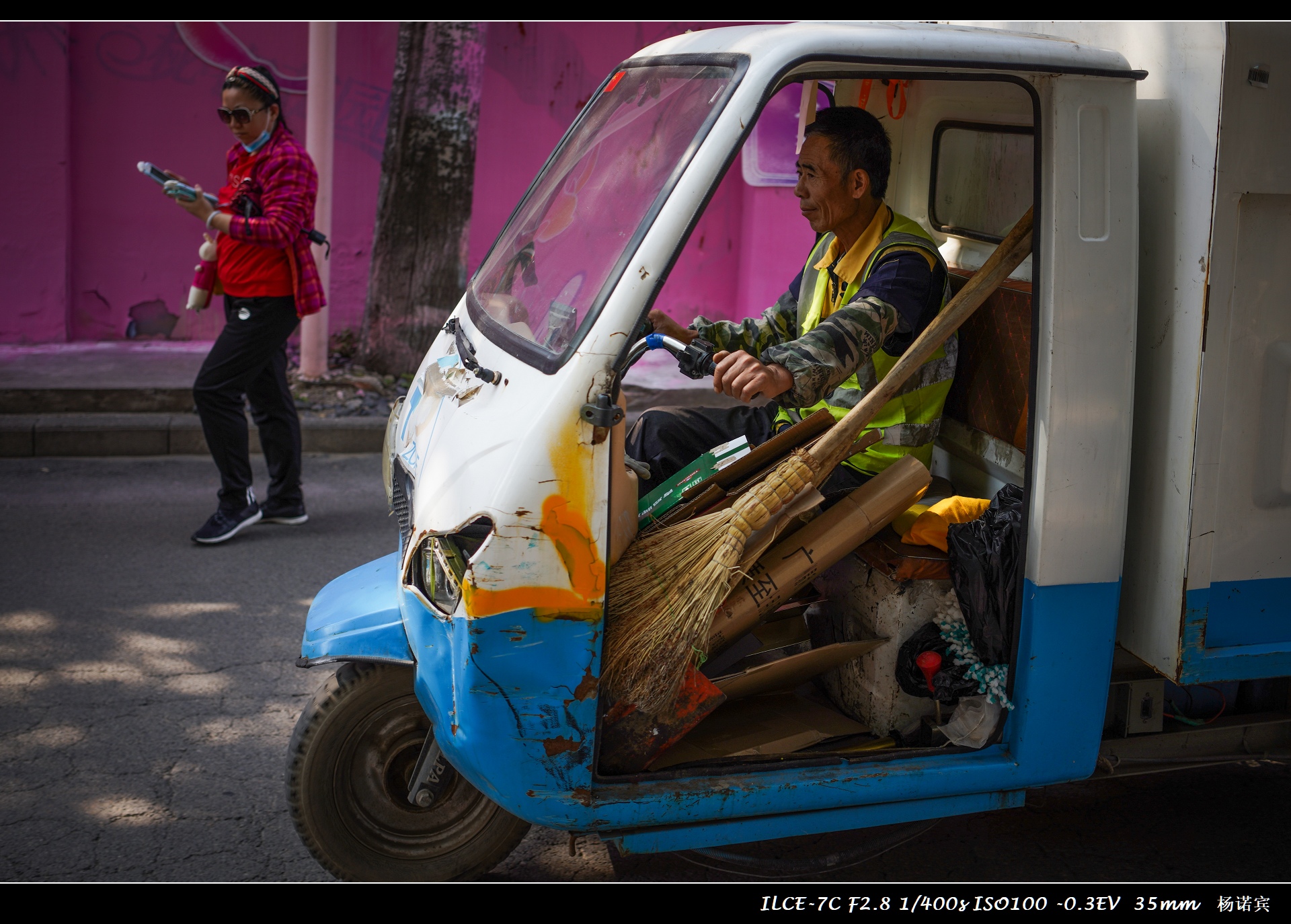 SONYA7C体验至上丨首次拍摄评测