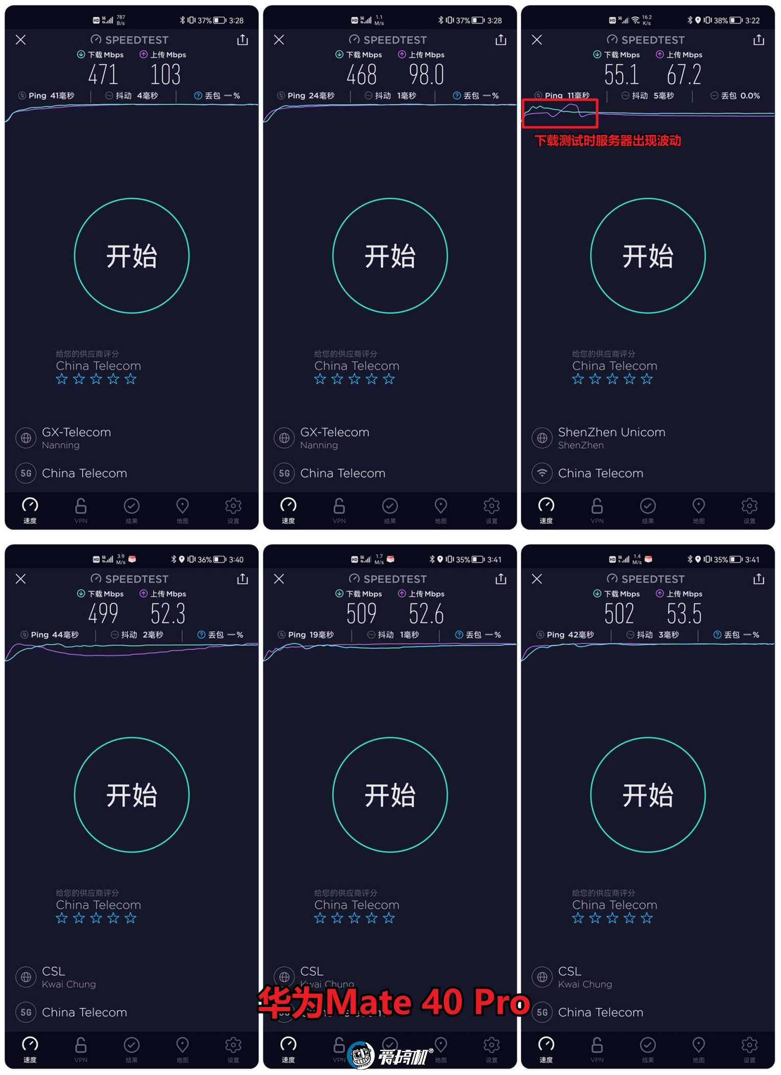 华为p50pro评测详细评测,大厂的倔强华为p50pro详细评测
