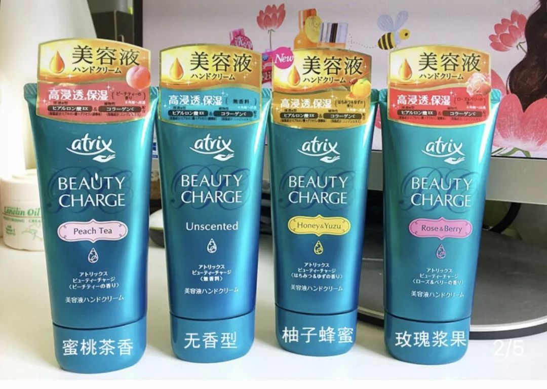 公认好用的5支护手霜,非常好用的护手霜推荐