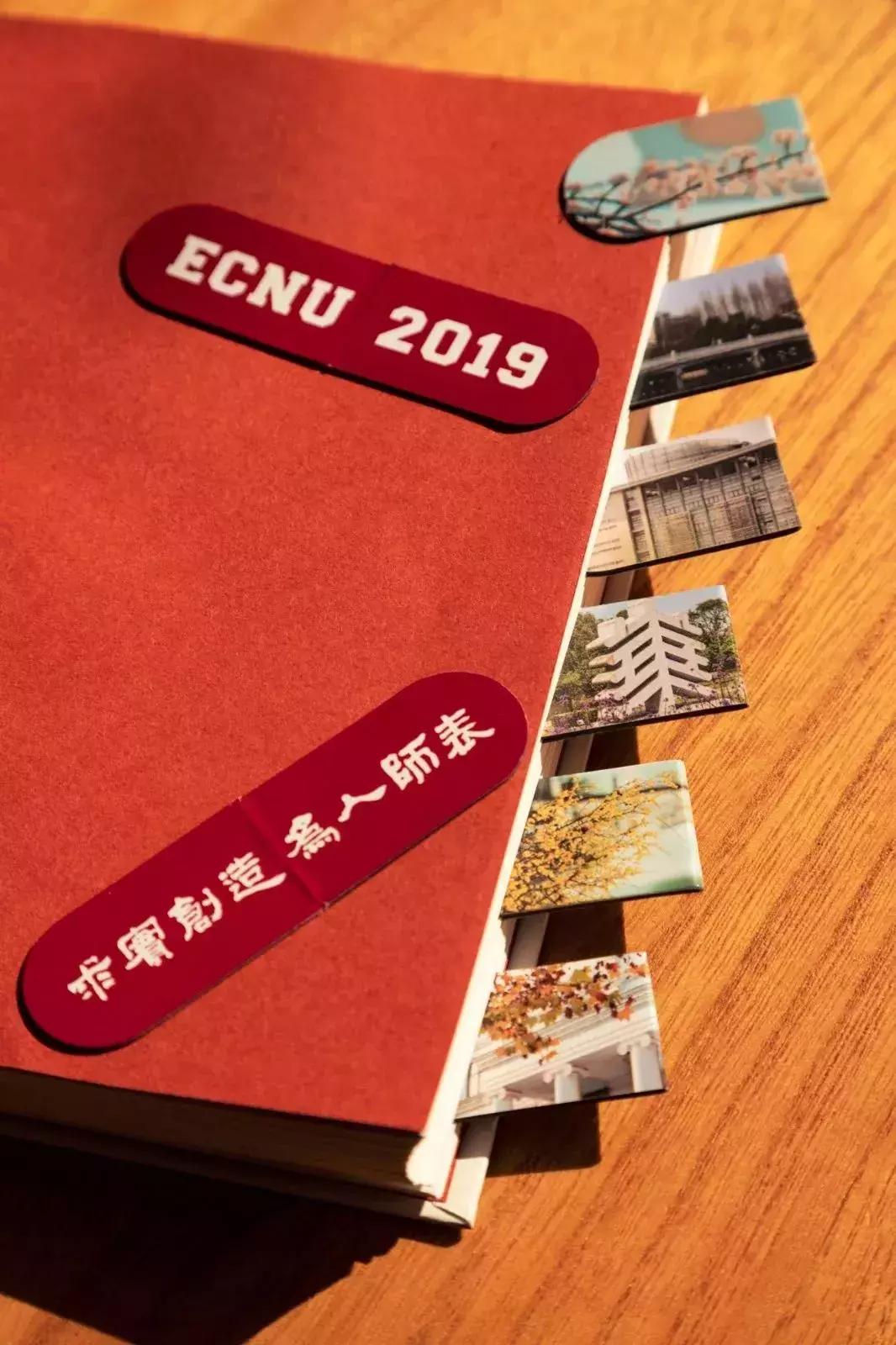 高校定制17000枚戒指送毕业生,硬核大学开学送戒指