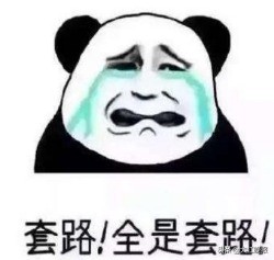 鍙ょ帺甯傚満瀛楃敾鎹℃紡,鍙ょ帺甯傚満鍦版憡瀛楃敾