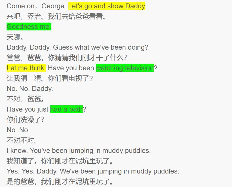 和小猪佩奇一起学知识,小猪佩奇英语第2集讲解知识点