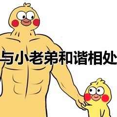 营养师评价肌酸,营养师谈肌酸