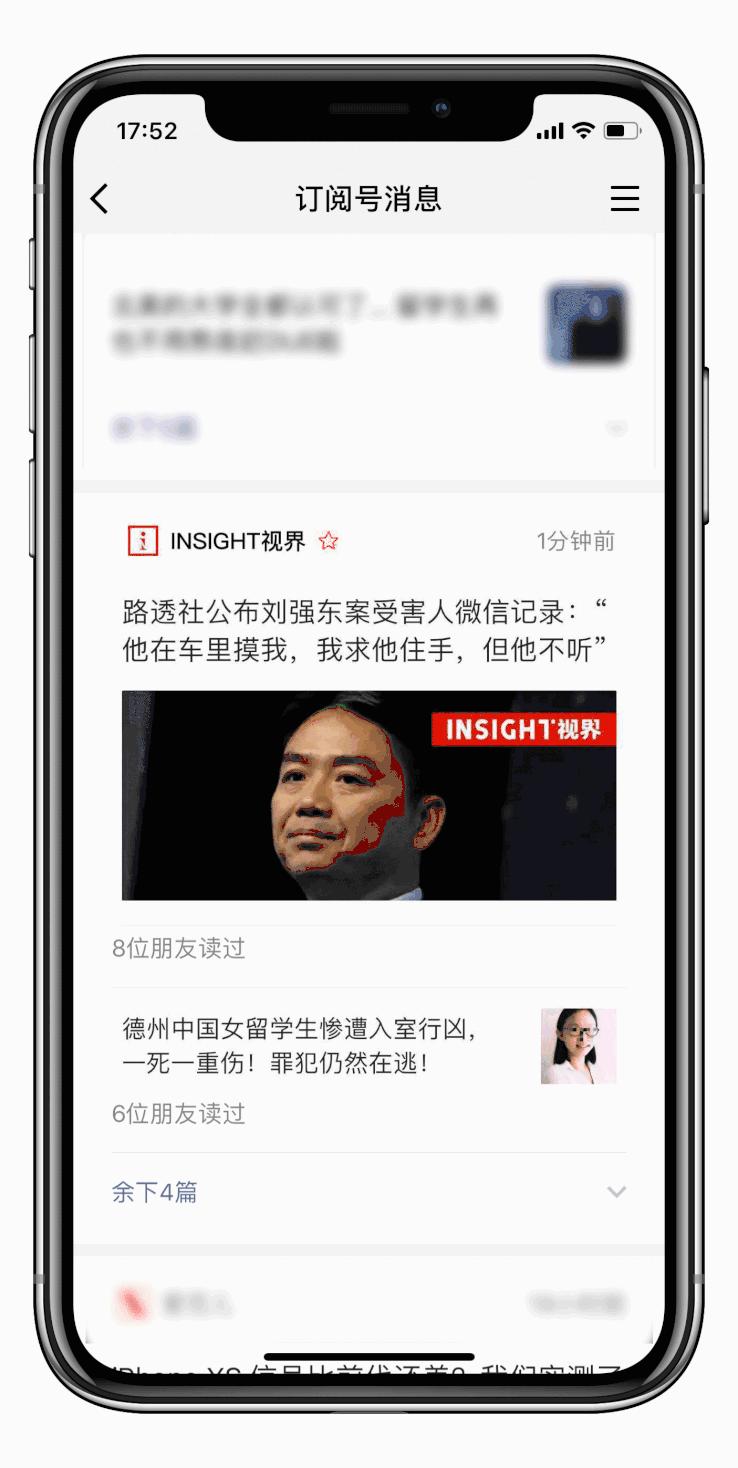 世界奇葩地名笑死人,老外看奇葩地名