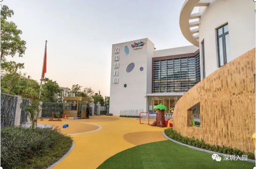 深圳幼儿园2021秋季插班,深圳2022年幼儿园插班报名条件