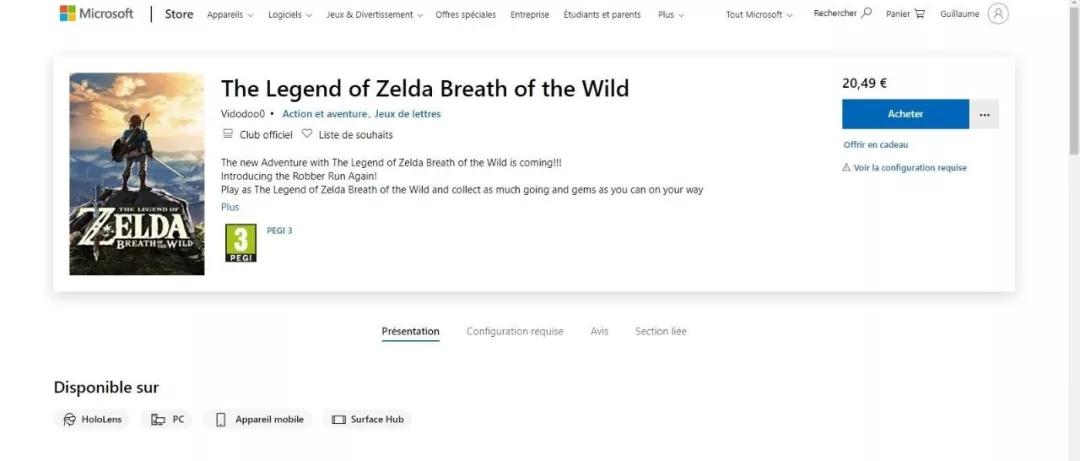 塞尔达传说哪个平台能下载,win版塞尔达传说怎么下