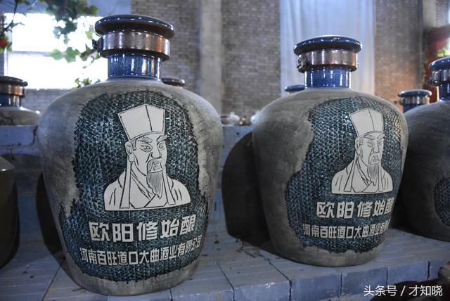 中国文化酒的别称，竟有285个，我又一次孤陋寡闻了