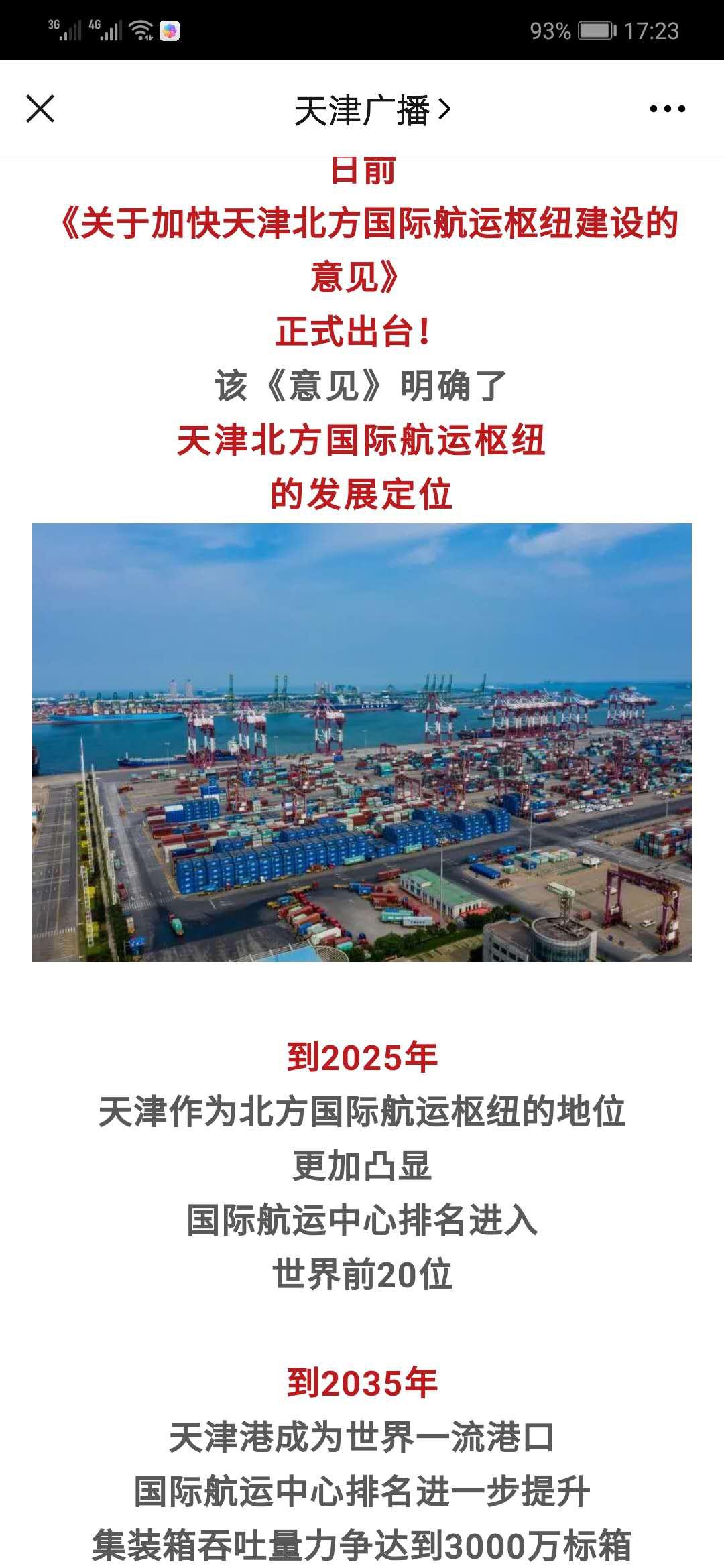 数字的真实面目,数字的真相是什么