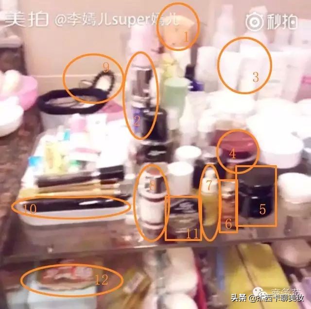 嘉人百大赏,嘉人百大赏介绍