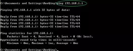 netgear无线路由器怎么样,netgear网件无线桥接