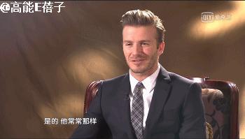 贝克汉姆大儿子利物浦,贝克汉姆大儿子是驼背吗