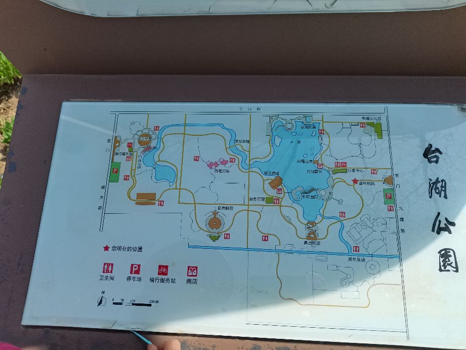 吃饱了来公园走走,吃饱喝足广场散步