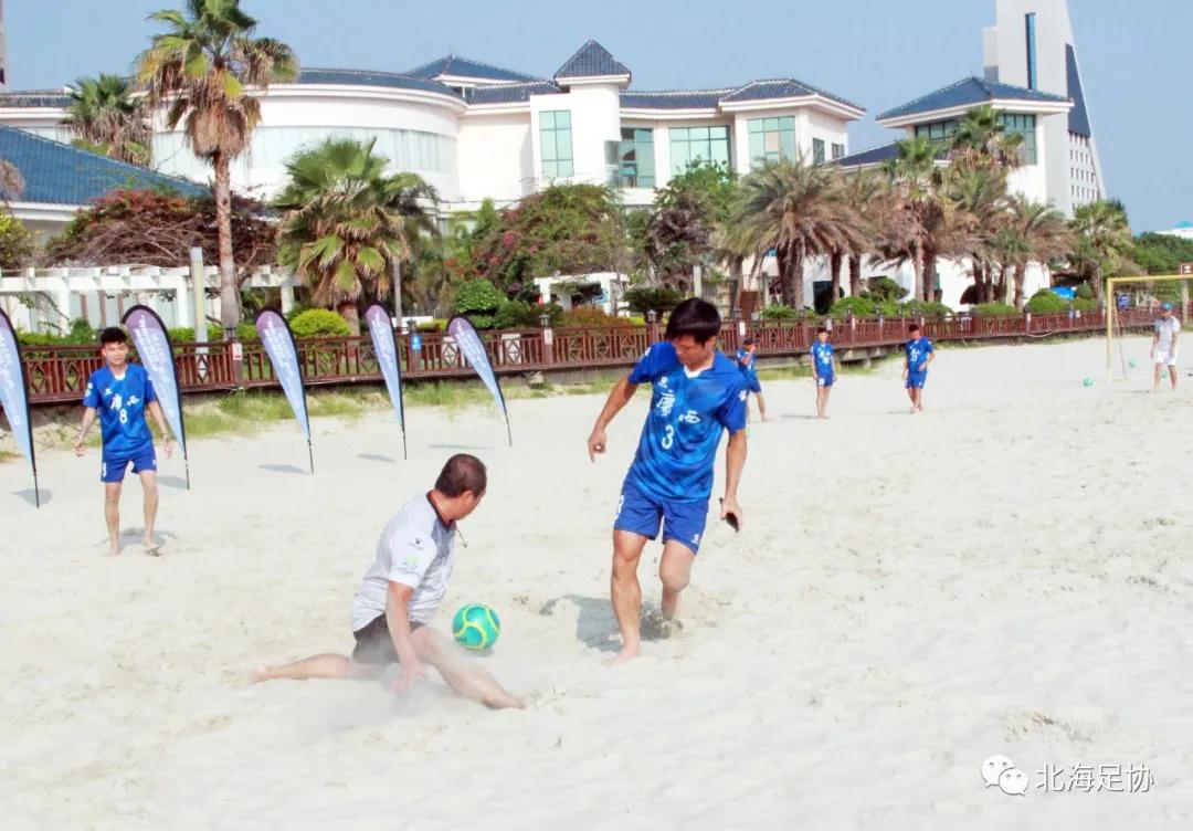 广西第十四届区运会足球北海队,广西足球队出征第十四届全运会