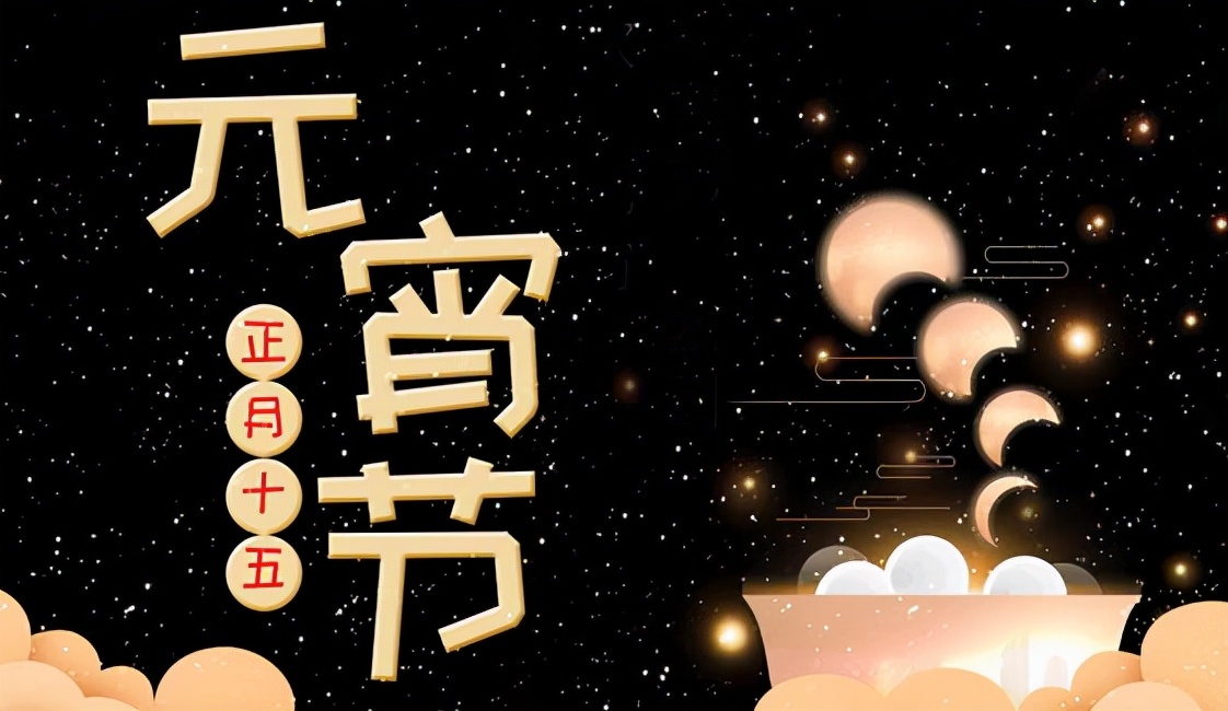 展示一下你了解的传统节日,那些你不熟悉的传统节日