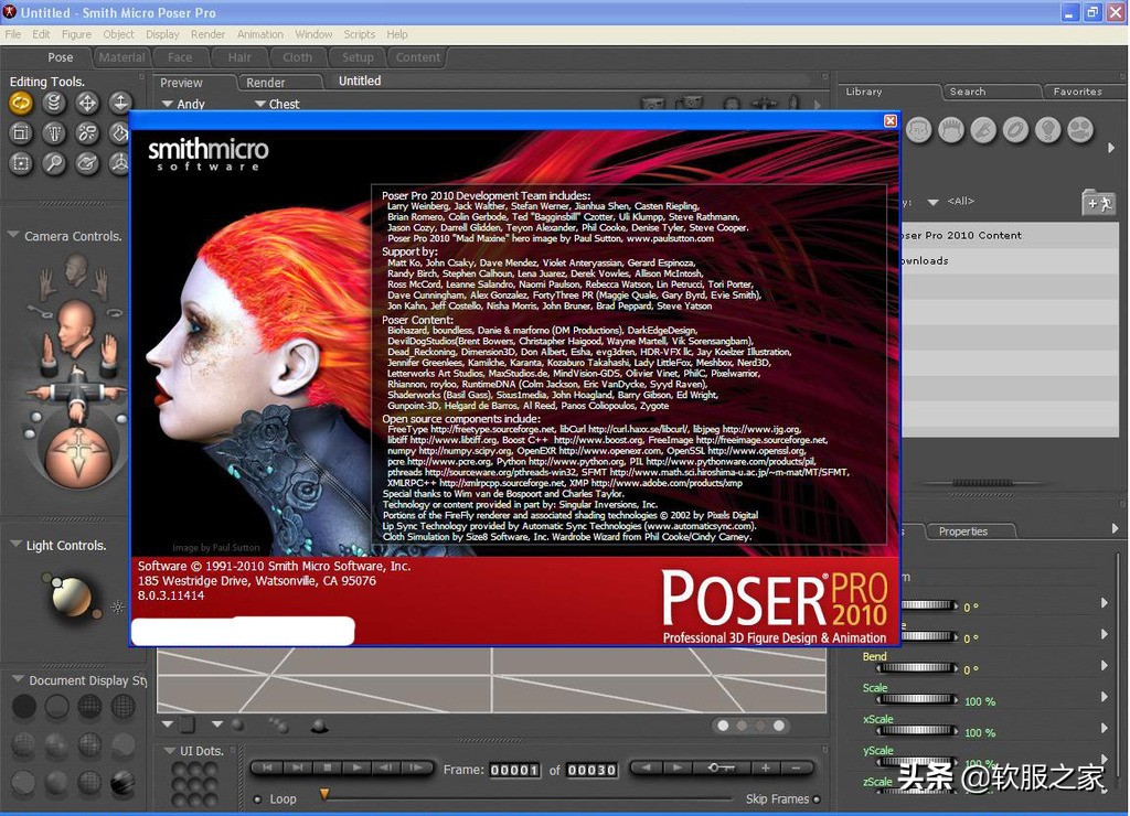 三维动画制作的软件有哪些,制作三维动画的软件有哪些