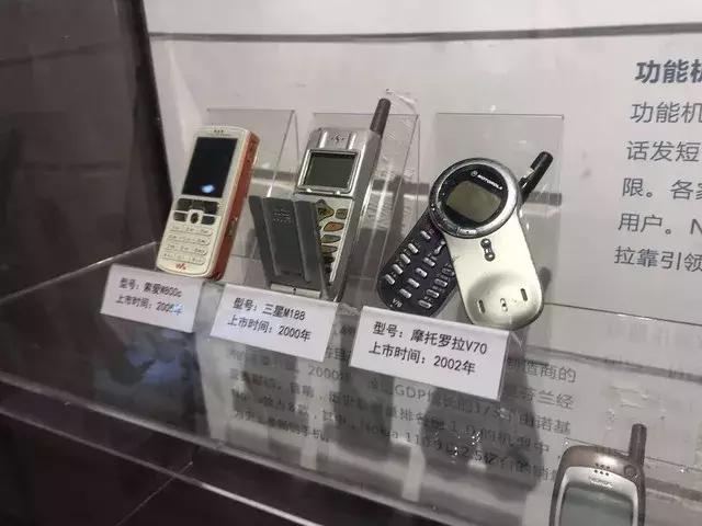 十年手机性能提升了多少,十年间手机系统变化