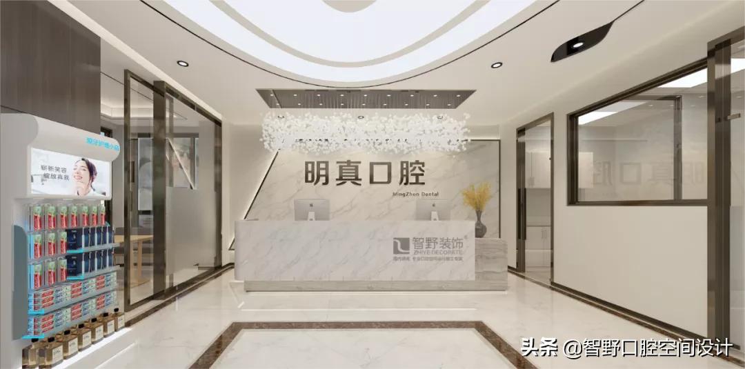 牙科诊所设计装修,牙科口腔诊所设计装修