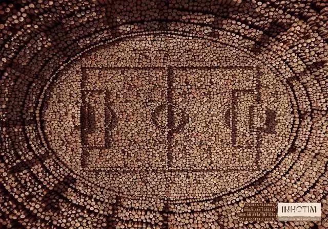 植树节标志设计简单,植树节设计