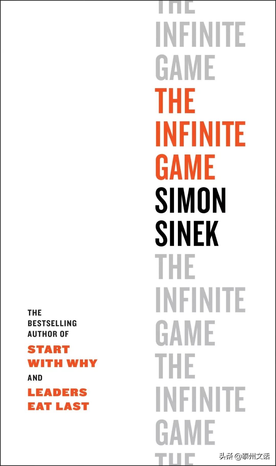 2020的一本不容错过的好书 (2020最值得读的100本书)