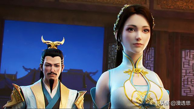 斗破苍穹第四季岩枭雅妃纳兰嫣然,斗破苍穹第四季纳兰嫣然吃醋雅妃