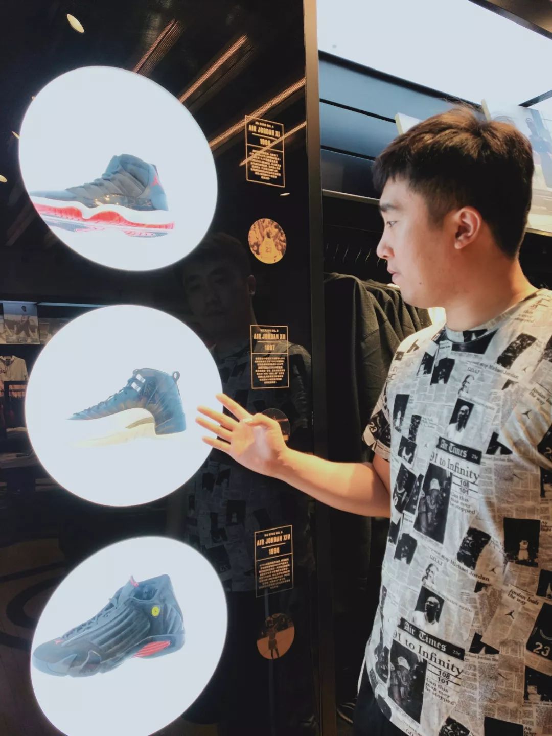 一双鞋倒手就赚7000！青岛有帮炒鞋族，这事靠谱？