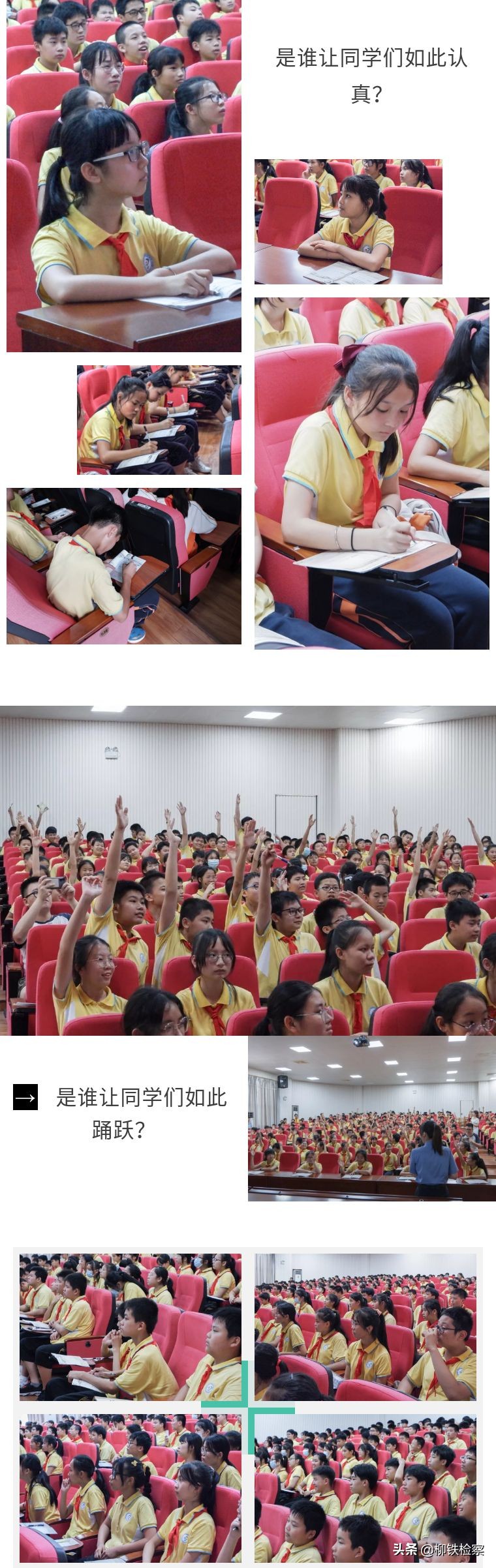 禁毒宣传视频第二十二集,禁毒宣传收获与总结