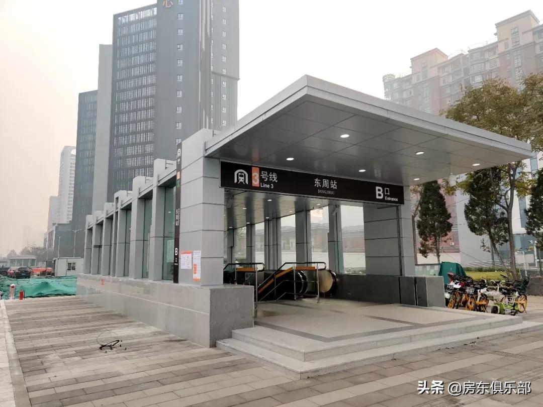 地铁3号线的受益楼盘,地铁14号线通车沿线潜力地段