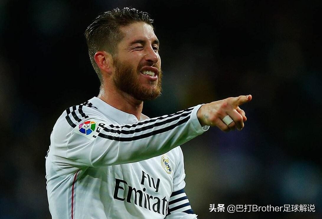 三朝元老！拉莫斯15年皇马效力经历荣誉加身，见证齐达内蜕变