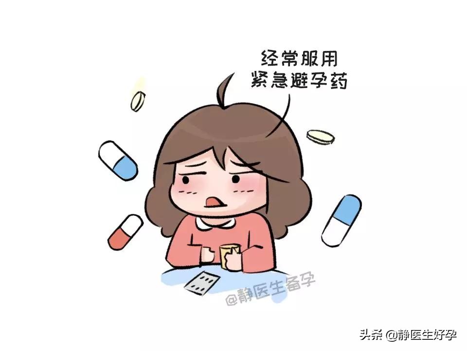 广州静医生备孕靠谱吗,静医生备孕