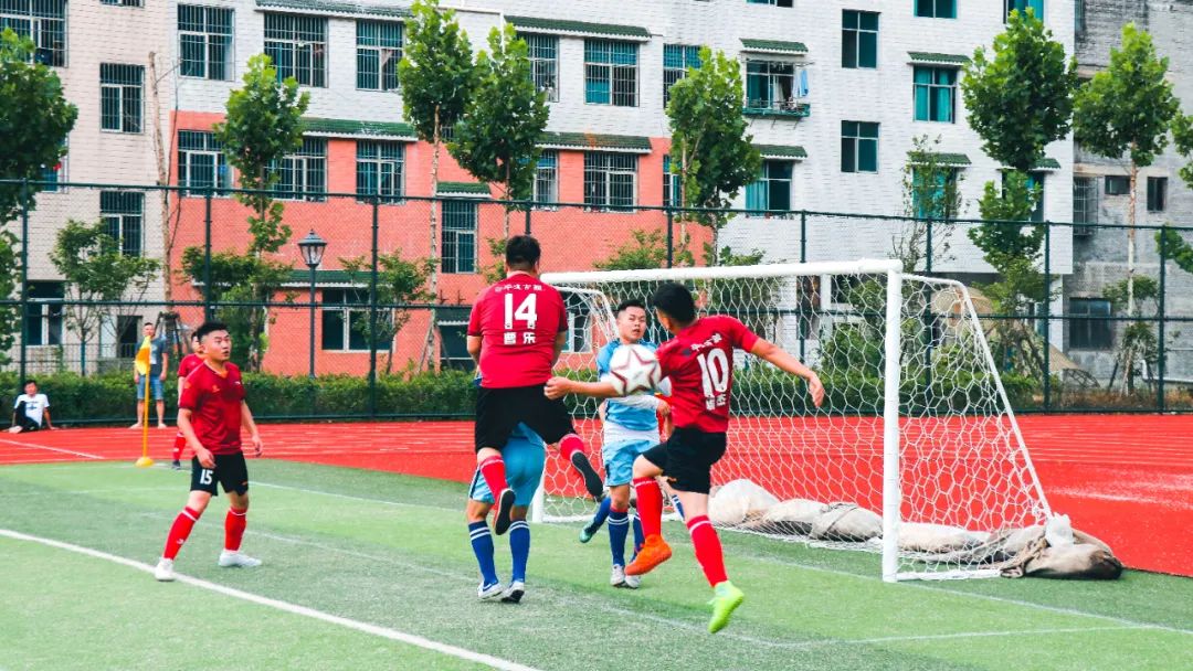 织金运动会开幕式准备,贵州织金第二届运动会