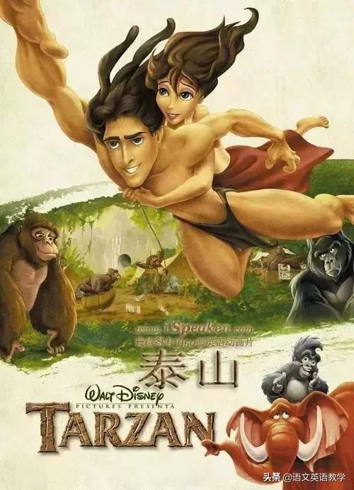 适合3到6岁学习英语的英语动画片,适合英语学习的50部英语电影