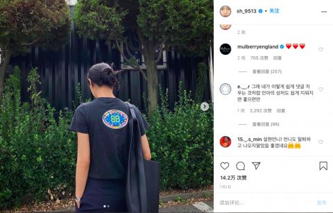 aoa雪炫最后一次回归直拍,韩国aoa雪炫