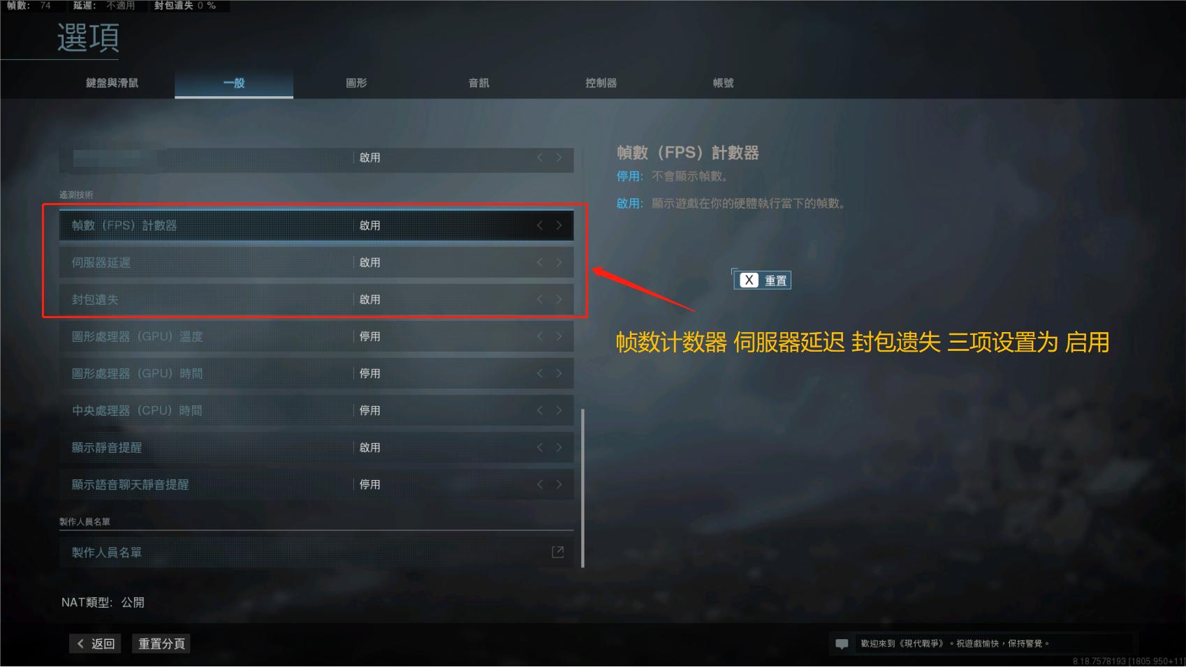 cod16和使命召唤战区,使命召唤cod战区和大逃杀