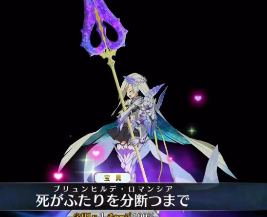 FGO:盘点五位病娇女英灵,你敢领回家吗?