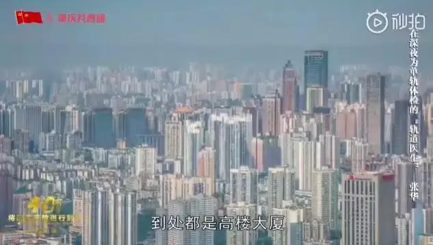 敢不敢点原声,敢不敢点开链接