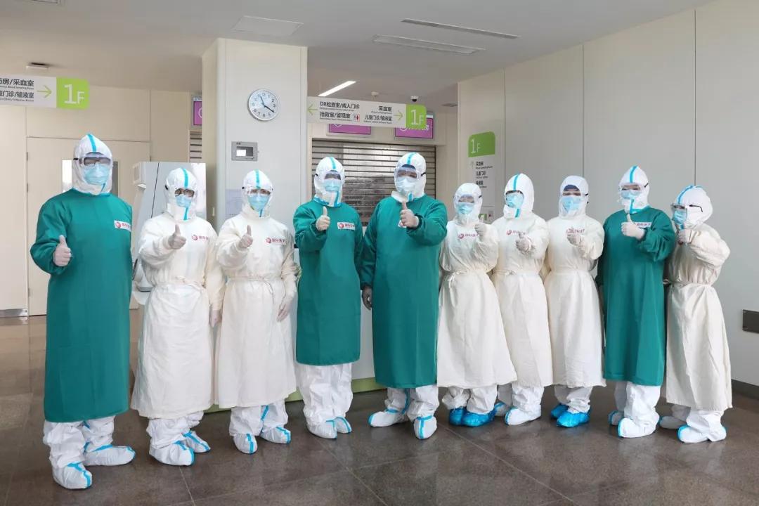 今天,我们告别了武汉八院——西安国际医学中心医院抗疫纪实