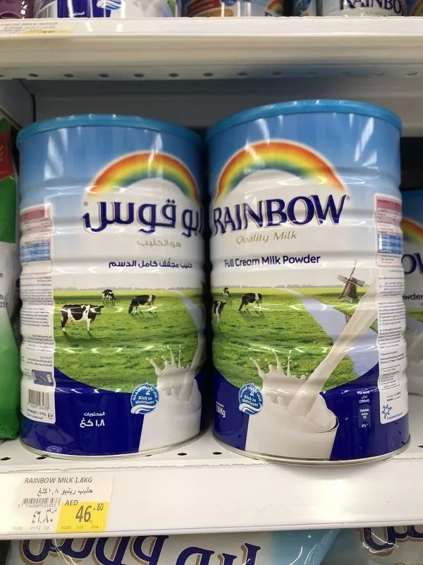 迪拜生活真实工资,在迪拜怎么降低生活成本