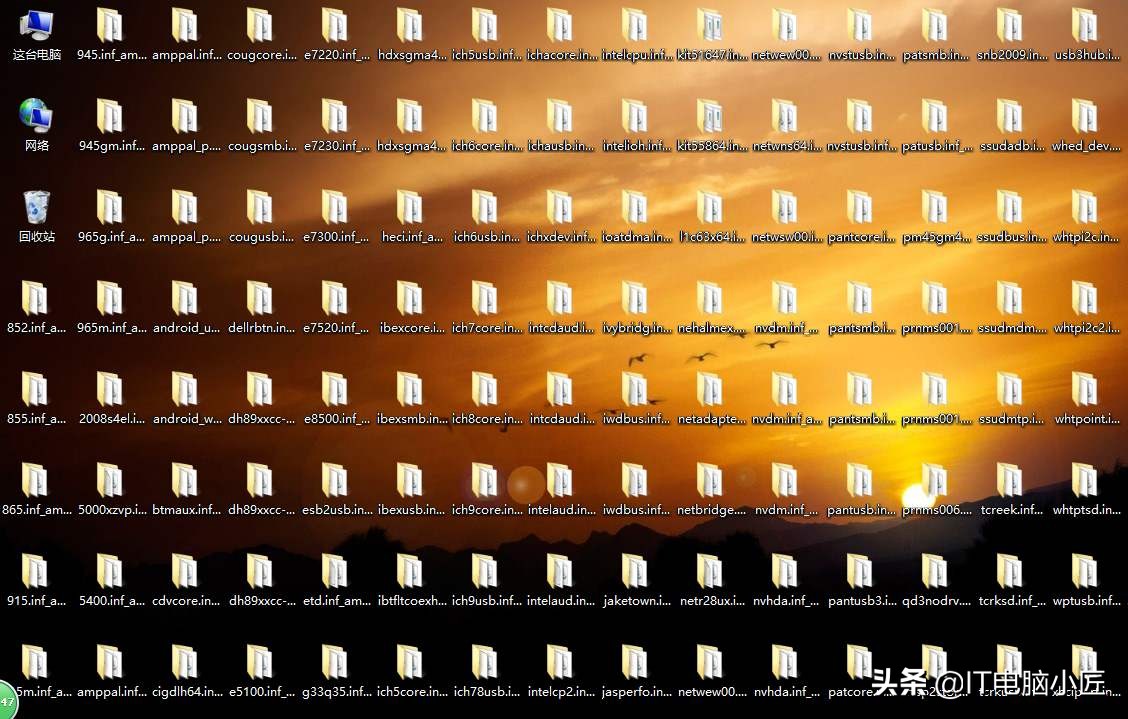 电脑保养小技巧有哪些,电脑保养常识及技巧大全