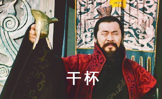 古井贡酒造假风波,古井贡酒为什么是10大名酒