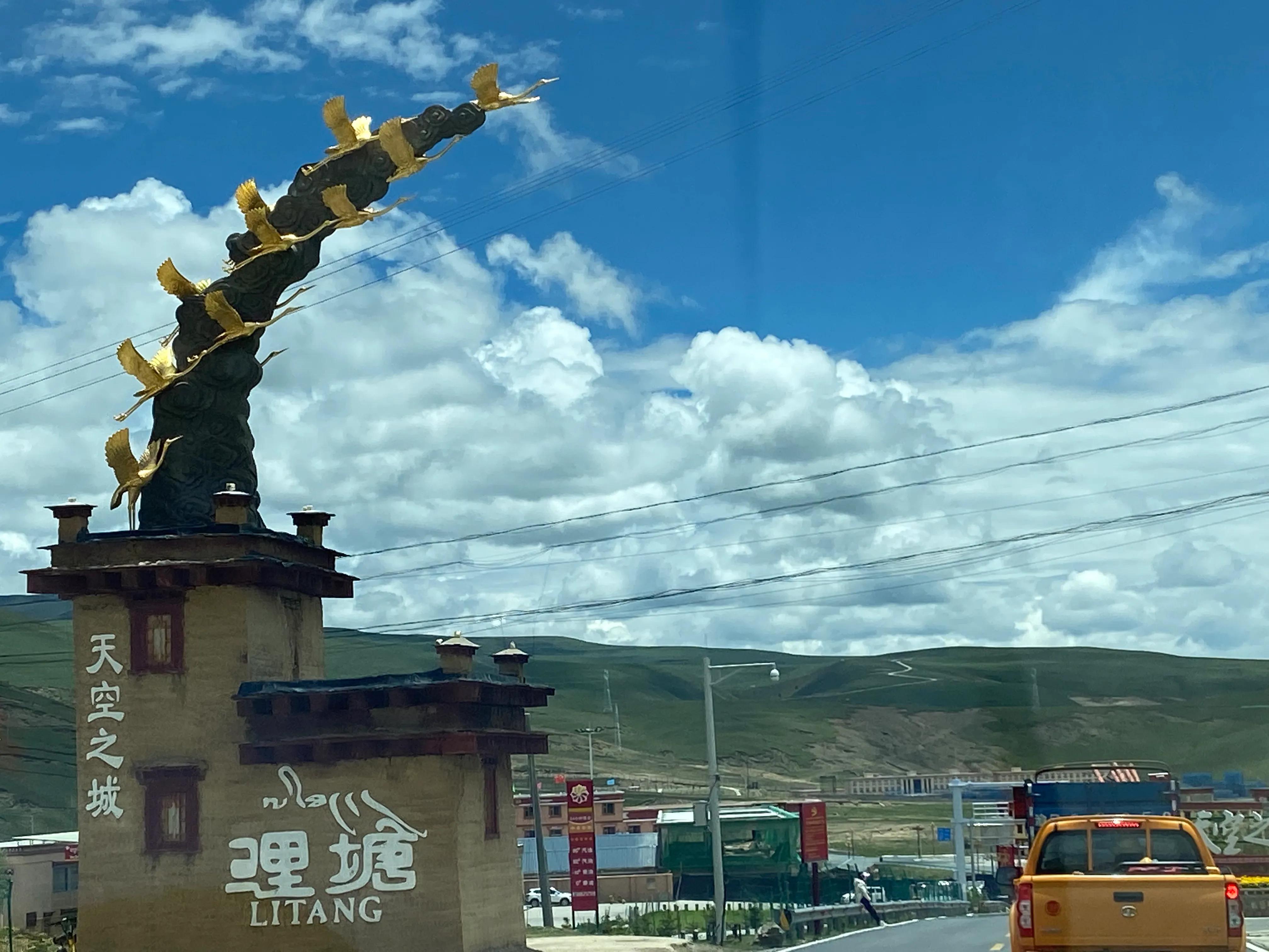 2021版藏区旅行攻略图,11月川西甘孜州三日游