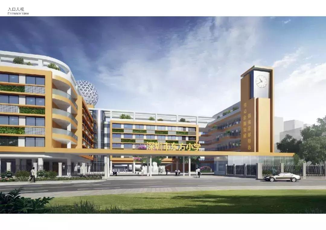 深圳龙岗区2018学位锁定的学校,深圳2025年小学学位紧张吗