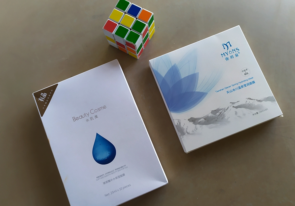 水肌美补水面膜测评,肌美玻尿酸补水面膜怎么样