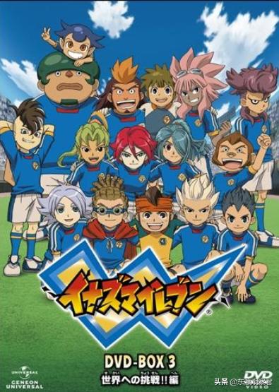 1989-2019最具代表性人气动漫评选,排名二