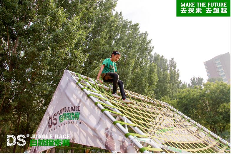 ds自然探索赛6月报名入口,ds自然探索赛全国大赛地点