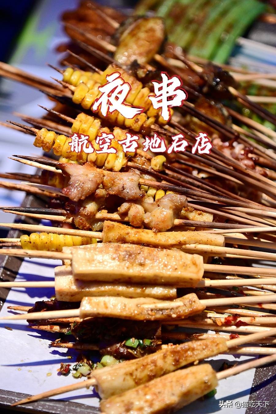 厦门八市晚上去哪里玩,厦门夜生活哪里最热闹