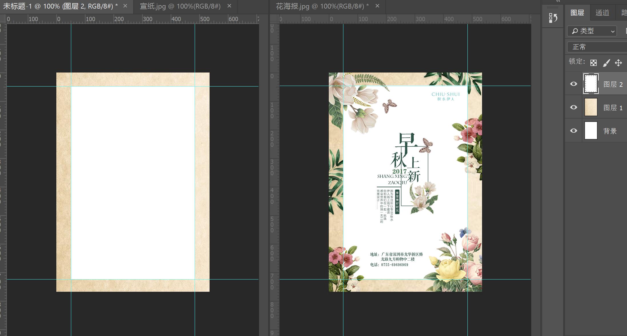 ps利用蒙版建立选区将人物抠图,ps选区抠图怎么弄平滑